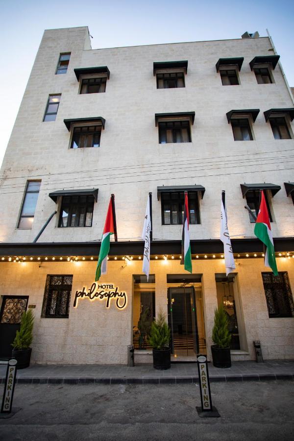Hotel Philosophy Amman Exterior photo